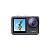 XTU 骁途 MAXPRO 简配版 运动相机 双屏 黑色 64GB