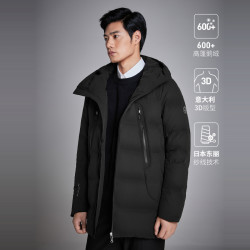 波司登 高缇耶设计师联名系列 男士连帽羽绒服 B00144313V