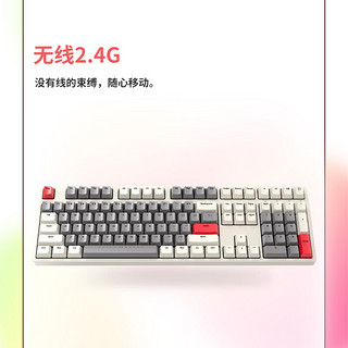 ikbc C210键盘cherry轴樱桃键盘机械键盘 厚乳蓝山 108