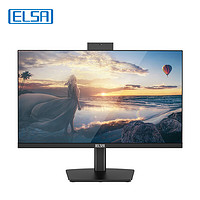ELSA 艾尔莎 23.8英寸带摄像头IPS屏 1080P高清 内置音箱 旋转升降显示屏