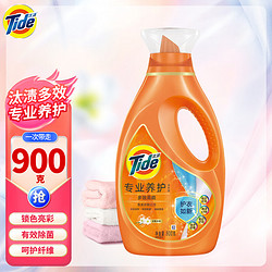 Tide 汰渍 专业养护全能香氛洁净除菌除螨持久留香洗衣液900g