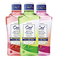 Ora2 皓乐齿 果味漱口水套装 460ml*3支 (鲜桃+青柠+苹果)