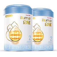 88VIP：illuma 启赋 蓝钻系列 婴儿奶粉 国行版 2段 900g*2罐