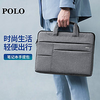 POLO 公文包男商务休闲手提包轻巧便携大容量电脑包可装15.6英寸笔记本ZY043P473J 浅灰色