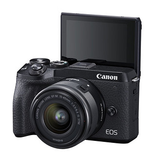 Canon 佳能 m6mark2 二代 m62 Vlog微单相机美颜数码照相机 4K视频拍摄 佳能M6 2代15-45镜头 银色套机