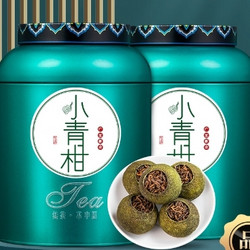 醉然香 普洱茶 茶叶 500g