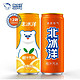北冰洋 汽水 橙汁+桔汁组合装330ml*12听 老北京果汁汽水