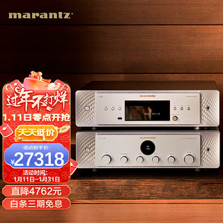 marantz 马兰士 MODEL 40n+CD60 音响 流媒体发烧级hifi数字功放