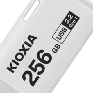 KIOXIA 铠侠 隼闪系列 TransMemory U301 USB 3.2 U盘 白色 256GB USB-A