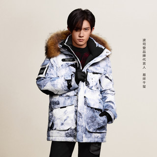 易烊千玺同款波司登新款极寒燕麦色大爆款大毛领情侣鹅绒羽绒服  160/80A
