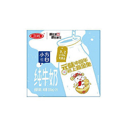 SANYUAN 三元 小方白纯牛奶 200ml*24盒*2箱