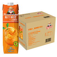 福兰农庄 橙汁 100%果汁 整箱饮品大瓶饮料1L*12瓶 家庭装年货节送礼