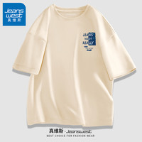 JR真维斯短袖t恤男夏季无袖潮牌宽松大码休闲纯棉圆领男士半袖短t 咖#ZS纯色 XXL