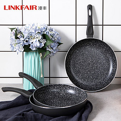 LINKFAIR 凌丰 LFDJG-WC28D 不粘煎锅 28cm