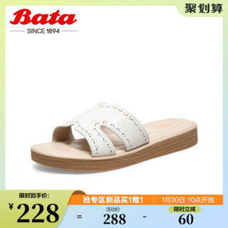 Bata 拔佳 拖鞋女外穿夏商场新款百搭真羊皮平软底一字凉拖AOC05BT1