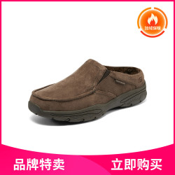 SKECHERS 斯凯奇 男鞋秋冬款一脚蹬男懒人鞋皮面简约休闲鞋户外