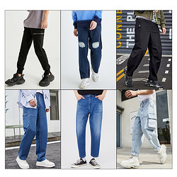 JACK&JONES 杰克琼斯 男士牛仔裤合集