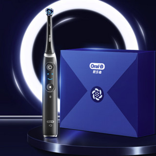 Oral-B 欧乐-B iO9 电动牙刷 黑色 刷头*2 信封礼盒装