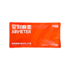 AIRMETER 空刻 经典番茄肉酱烩意大利面 尝鲜装 270g