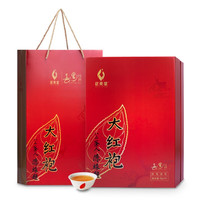 武夷星WUYISTAR 一级 喜遇阿茗 大红袍 192g 礼盒装
