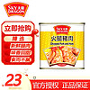 天龍（SKY DRAGON）午餐肉罐头 经典美味罐装 香港特产 方便即食美味好搭档（彩罐） 火腿猪肉340g
