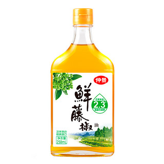 正宗仲景藤椒油258ml家用小瓶装四川风味麻油凉拌炒菜商用调味品