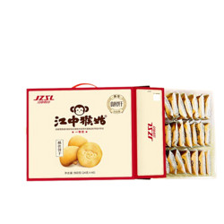 江中猴姑 酥性饼干960克