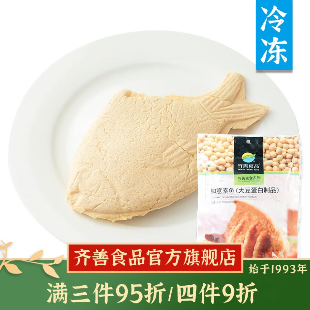5种搭配早餐来了,每人都可以吃不同,简单快手好做,家人吃得香