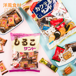 Matsunaga 松永 日本进口零食品 松永 什锦饼干275g+松永 北海道红豆饼干105gzh