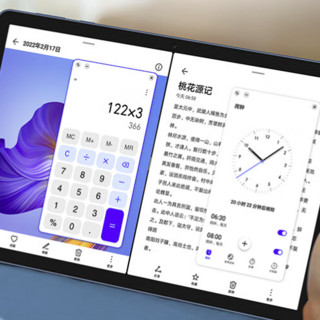 HONOR 荣耀 X8 10.1英寸 Android 平板电脑（1920*1200、MediaTek MT8786、6GB、128GB、WiFi版、薄荷绿、AGM3-W09HN）