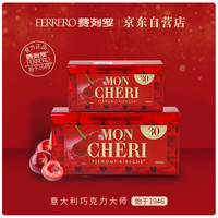 好礼时节Vol.97：心中有爱，团圆常在！元宵节送礼必备，送的就是家和美满、幸福暖暖！