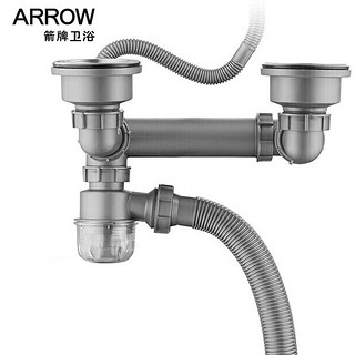 ARROW 箭牌锁具 箭牌卫浴 箭牌锁具 箭牌 厨房菜盆下水管 双槽水槽下水管AE5944