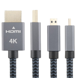 ULT-unite 4011 HDMI转Micro HDMI2.0 视频线缆