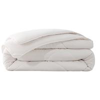 MENDALE 梦洁家纺 暖阳 大豆抗菌加厚被 150*200cm