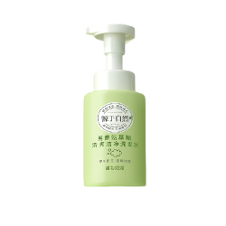 植物妈妈 清爽洁净氨基酸男童洗发水