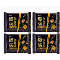 临期品:康师傅 燃魂拌面 潮辣沙茶 100g*8袋