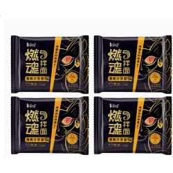 康师傅 燃魂拌面 潮辣沙茶 100g*8袋