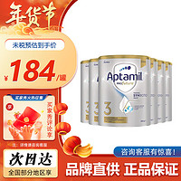 Aptamil 爱他美 新西兰原装澳洲白金版婴幼儿配方奶粉 白金3段6罐 900g