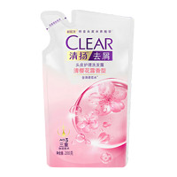 CLEAR 清扬 洗发露 樱花持久留香 200g*3袋