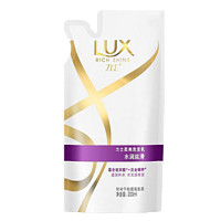 LUX 力士 洗发水补充装200ml*3袋