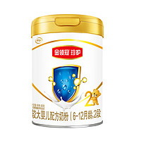 金领冠 珍护系列 较大婴儿奶粉 国产版 2段 900g