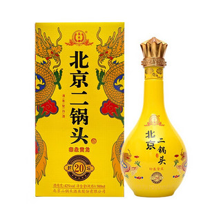 永丰牌永丰 北京二锅头 永丰牌  清香型白酒 42度500ml* 印象黄龙 2瓶 赠礼袋