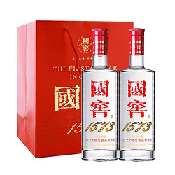 国窖1573 52%vol 浓香型白酒 500ml*2瓶 双支装