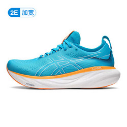 ASICS 亚瑟士 NIMBUS 25 男子跑鞋 1011B547