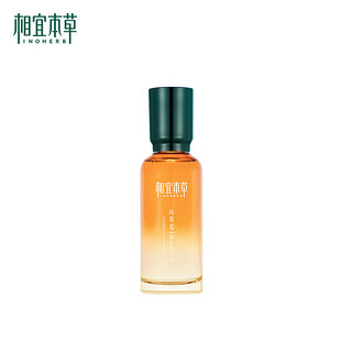 INOHERB 相宜本草 山茶花焕活鲜养水70ml（爽肤