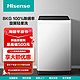 Hisense 海信 8KG波轮洗衣机全自动100%除螨小型出租房家用HB80DF16