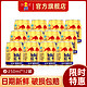 Red Bull 红牛 维生素安奈吉功能饮料250ml*12罐