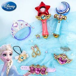 Disney 迪士尼 魔法棒仙女棒公主皇冠儿童项链手镯发光玩具套装女孩