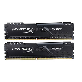 Kingston 金士顿 Fury系列 DDR4 2400MHz 台式机内存 马甲条 黑色 32GB 16GB