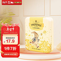 TWININGS 川宁 比得兔联名旅行装红茶 进口茶叶 独立茶包袋泡茶 黄色茶盒 5袋*2g
